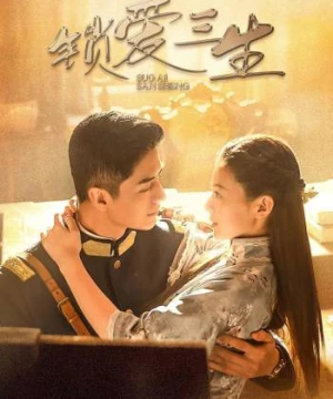 Ba Kiếp Yêu Hận (Circle of Love) [2023]