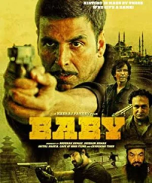 Baby (Baby) [2015]