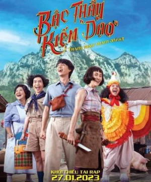 Bậc Thầy Kiếm "Dạo" (Bua Phan, Beauty And The Blade) [2022]