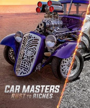 Bậc thầy xe hơi: Từ đồng nát đến giàu sang (Phần 3) (Car Masters: Rust to Riches (Season 3)) [2021]