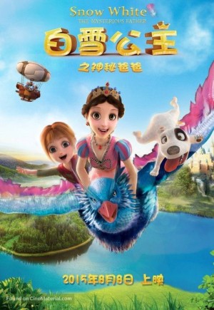 Bạch Tuyết Tìm Cha (Snow White The Mysterious Father) [2015]