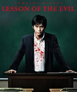 Bài Học Của Quỷ Dữ (Lesson of the Evil) [2012]