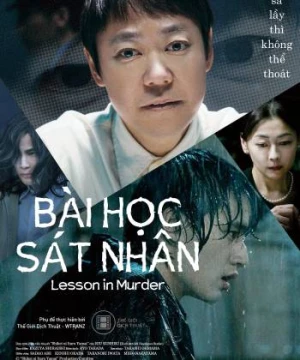 Bài Học Sát Nhân (Lesson in Murder) [2022]