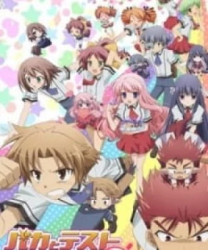 Baka To Test To Shoukanjuu Ni! (Baka & Test – Summon the Beasts 2, Baka to Test to Shoukanjuu 2, The Idiot, the Tests, and the Summoned Creatures 2, Baka and Test - Summon the Beasts, Baka to Test to Shokanju 2, BakaTest 2) [2011]