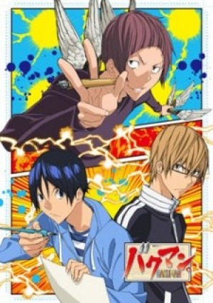 Bakuman. 3rd Season (Bakuman Season 3) [2012]