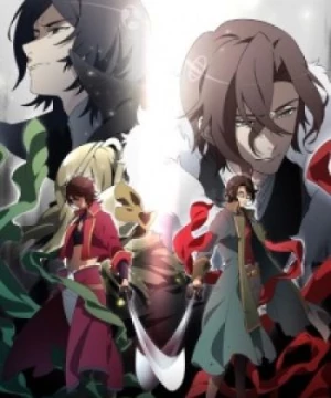 Bakumatsu Crisis (Renai Bakumatsu Kareshi Gaiden, Bakumatsu Second Season, Bakumatsu 2nd Season) [2020]