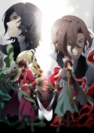 Bakumatsu Crisis (Renai Bakumatsu Kareshi Gaiden, Bakumatsu Second Season, Bakumatsu 2nd Season) [2020]