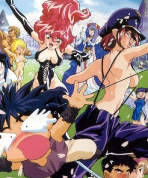 Bakuretsu Hunters (Sorcerer Hunters, Spell Wars: Sorcerer Hunters Revenge) [1995]