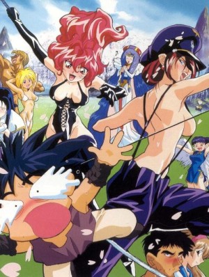 Bakuretsu Hunters (Sorcerer Hunters, Spell Wars: Sorcerer Hunters Revenge) [1995]