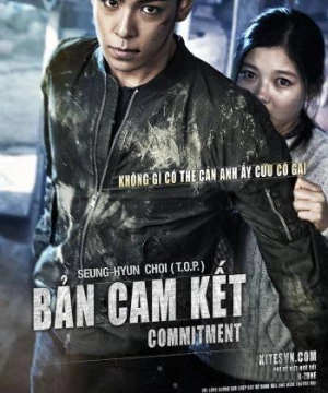 Bản Cam Kết (Commitment) [2013]