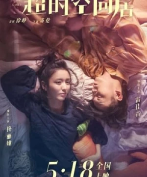 Bạn Cùng Phòng Vượt Thời Gian (How Long Will I Love U) [2018]