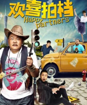 Bạn diễn vui vẻ (Happy Partners) [2017]