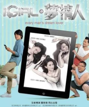 Bạn Gái Người Máy (iGirl) [2016]