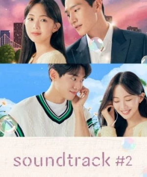 Bản Nhạc Phim Số 2 (Soundtrack #2) [2023]