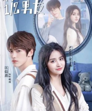 Bạn Trai 1/2 Của Tôi (My Honey) [2022]