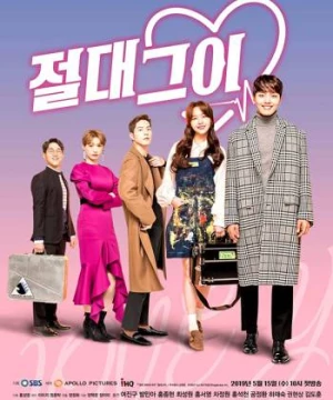 Bạn trai đích thực của tôi (My Absolute Boyfriend) [2019]