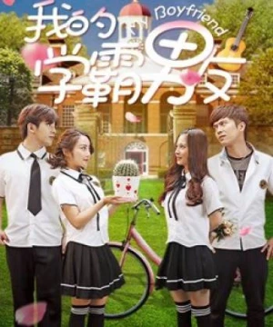 Bạn trai mọt sách của tôi (My Boyfriend) [2017]