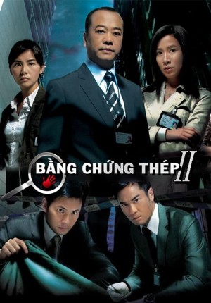 Bằng Chứng Thép (Phần 2) (Forensic Heroes (Season 2)) [2008]