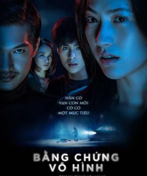 Bằng chứng vô hình (Invisible Evidence) [2020]