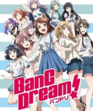 BanG Dream!: Asonjatta! (BanG Dream! Special) [2017]