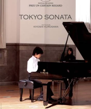 Bảng Giao Hưởng Tokyo (Tokyo Sonata) [2008]