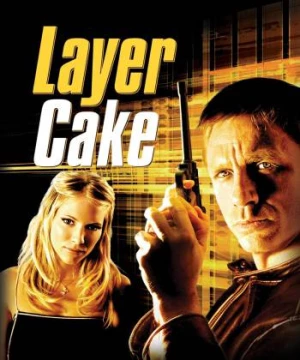 Bánh Đa Tầng (Layer Cake) [2004]