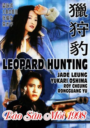 Báo Săn Mồi (Leopard Hunting) [1998]