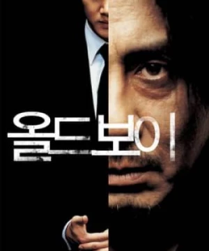 Báo Thù (bản hàn) (올드보이 - Oldboy) [2003]