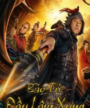 Báo Tử Đầu Lâm Xung (The Man Named Leopard) [2019]