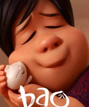 Bao (Bao) [2018]