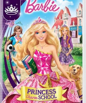 Barbie: Princess Charm School (Barbie: Princess Charm School) [2011]