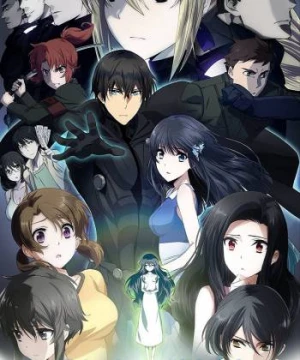 Bất Thường Tại Trường Phép Thuật- Cô Gái Triệu Hồi Những Vì Sao (The Irregular at Magic High School: The Girl Who Summons the Stars) [2017]