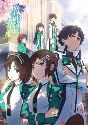 Bất Thường Tại Trường Phép Thuật Mùa 3 (Mahouka Koukou no Rettousei 3rd Season, The Irregular at Magic High School Season 3) [2024]