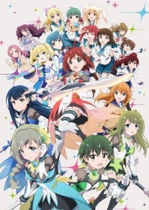 Battle Girl High School (Battle Girl Project) [2017]