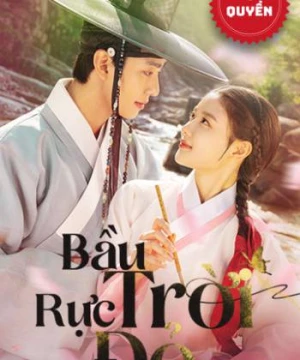 Bầu Trời Rực Đỏ (Lovers of the Red Sky) [2021]