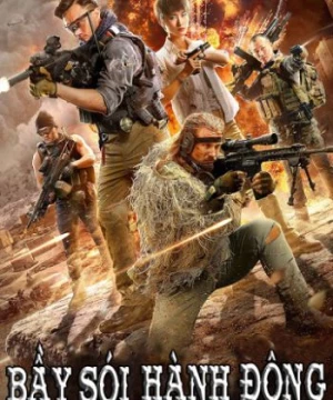 Bầy Sói Hành Động (Operation Wolves) [2019]