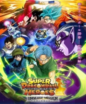 Bảy Viên Ngọc Rồng Heroes (Super Dragon Ball Heroes) [2018]