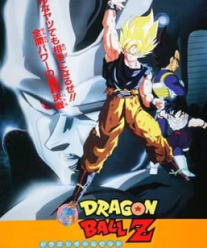 Bảy Viên Ngọc Rồng: Sự Trở Lại Của Cooler (Dragon Ball Z Movie 06: Gekitotsu!! 100-Oku Power No Senshi-Tachi) [1992]