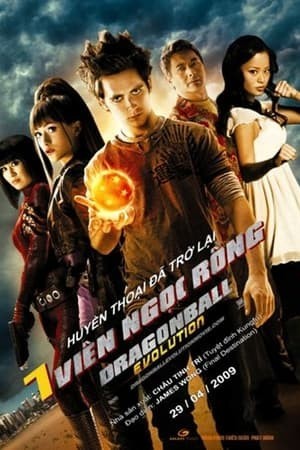 Bảy Viên Ngọc Rồng: Tiến Hóa (Dragonball Evolution) [2009]