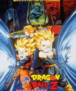 Bảy Viên Ngọc Rồng Z: Broly Đệ Nhị (Dragon Ball Z: Bio-Broly) [1994]