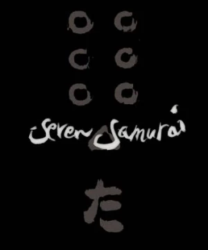 Bảy Võ Sĩ Đạo (Seven Samurai) [1954]