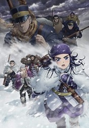 Golden Kamuy 3rd Season (Golden Kamuy Season 3) [2020]