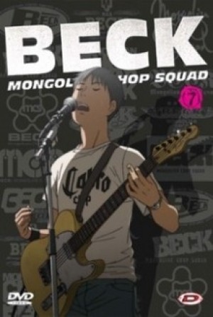 Beck (Beck: Mongolian Chop Squad) [2004]