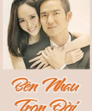 Bên Nhau Trọn Đời (My Sunshine) [2015]