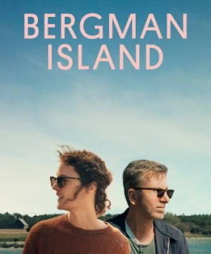 Bergman Island (Bergman Island) [2021]