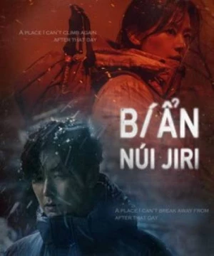 Bí Ẩn Núi Jiri (Jirisan) (Jirisan) [2021]