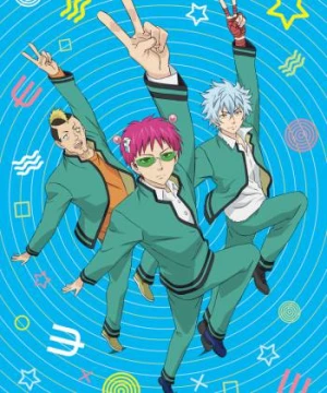 Bi Kịch Của Một Siêu Năng Lực Gia (Phần 2) (The Disastrous Life Of Saiki K (Season 2)) [2018]