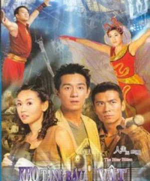 Bí Mật Bảo Tàng - Kho Tàng Báu Vật (The Biter Bitten) [2006]