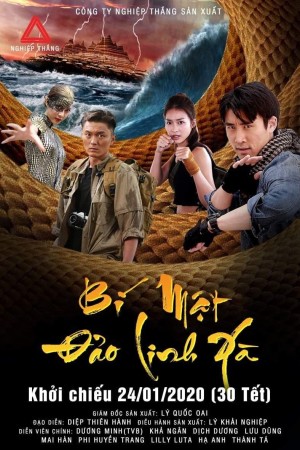 Bí Mật Đảo Linh Xà (The Secret of Snake Island) [2020]