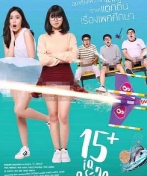 Bí Mật Dậy Thì (15+ Coming Of Age) [2017]